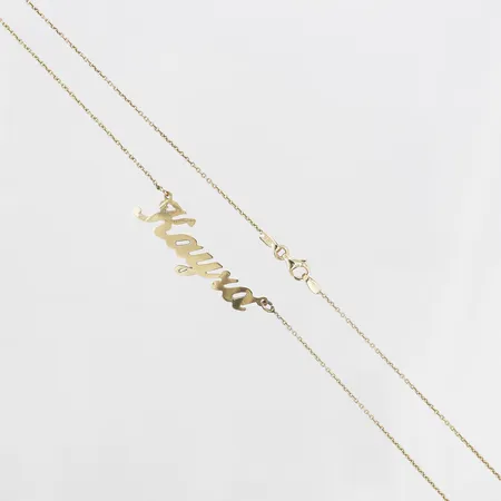 Collier med namnhänge, längd 47,5cm, bredd 1-12mm, 14K  Vikt: 3,3 g