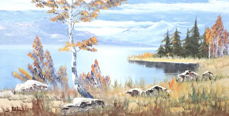 Bild av vara SE1.R85476