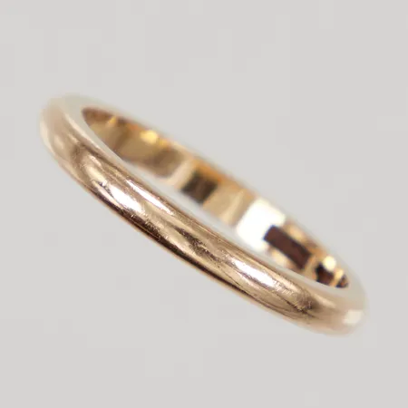 Ring, stl 18¼, bredd 2,6mm, gravyr, 18K Vikt: 4,4 g