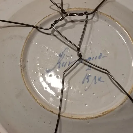 Bild av vara SE22.R28045