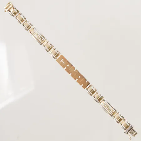Armband, med namn, 18,5cm bredd: 9,2mm, 14K 25,6g.