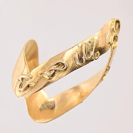 Ring, defekt, 18K  Vikt: 2,8 g