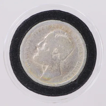 Mynt, 1kr, år 1877, Oscar II Sveriges och Norges Konung, Ø24,9mm, etui, silver 800/1000 Vikt: 7,2 g