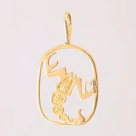 Hänge Skorpion, längd: 25mm, bredd: 0,8-14,6mm, 18K  Vikt: 1,1 g