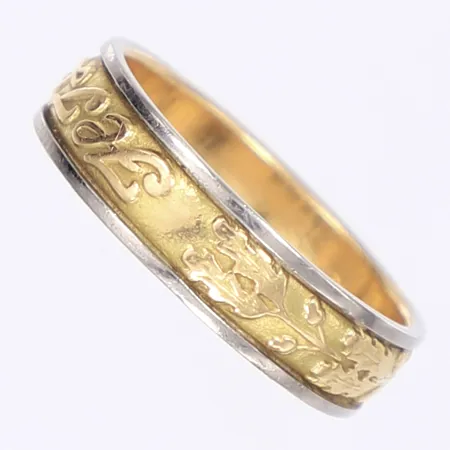 Ingenjörsring, stl 20½, bredd 6mm, personlig gravyr, 18K Vikt: 7,8 g