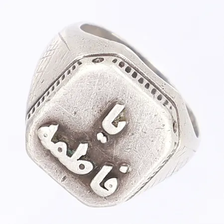 Klackring, stl 21, bredd 6-20mm, silver 830/1000 Vikt: 15 g