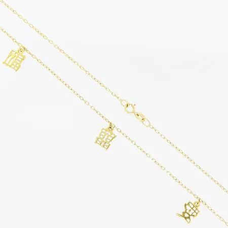 Collier, 42cm, bredd 1-10mm, 18K Vikt: 2,4 g