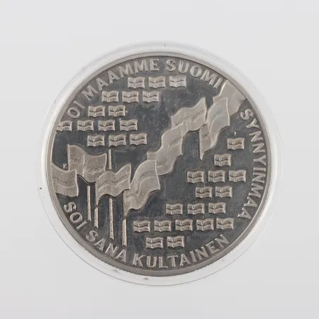 Bild av vara SE76.R24252