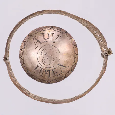 Armband defekt, brosch defekt, silver Vikt: 20,6 g