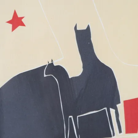 Tavla, litografi, Torsten Jurell, signerad och numrerad 82/110, bildyta, 27x18cm, ej examinerad ur ram. Skickas med postpaket.