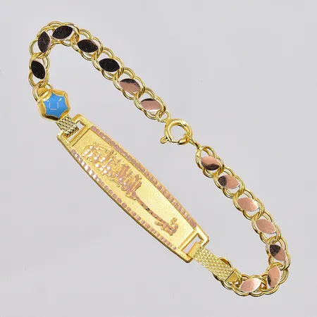 Barnarmband, 13cm, bredd plattan 7,9mm, tvåfärgad, ostämplad, 14K Vikt: 1,6 g