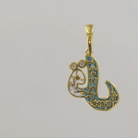 Bild av vara SE77.R204337