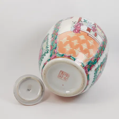 Bild av vara SE8.R1001061