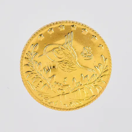 Mynt, Ø 18mm, Irak, 21K Vikt: 3 g