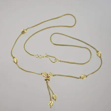 Bild av vara SE77.R204372