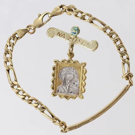 Guldskrot, defekt, skadat, 14K.  Vikt: 7,4 g