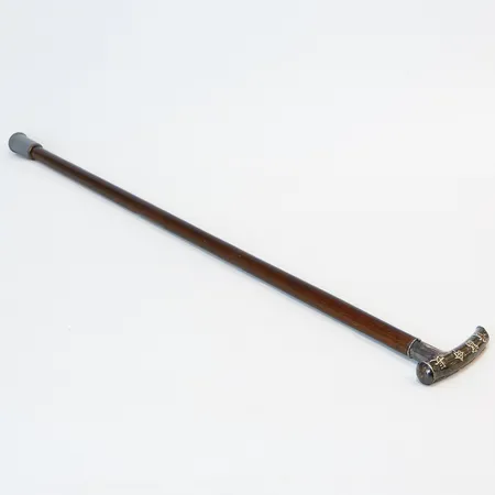 Träkäpp med handtag i silver, Kina, höjd ca 88,5cm, handtagets längd ca 12cm, handtag sitter något löst, silver 900/1000, bruttovikt: 370 gram Vikt: 370 g