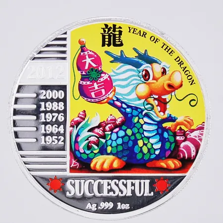 Silvermynt, Year of the dragon, 2012, Successful, Ø40mm, Republique Democratique Du Congo 240 Francs, 999/1000 Silver Vikt: 31,2 g