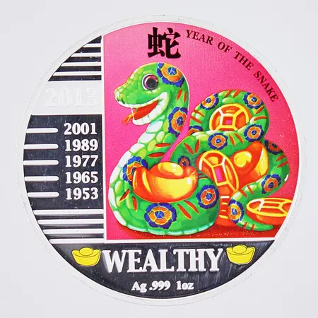 Silvermynt, Year of the snake, 2013, Wealthy, Ø40mm, Republique Democratique Du Congo 240 Francs, 999/1000 Silver Vikt: 31,1 g