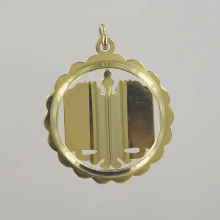 Bild av vara SE77.R204368