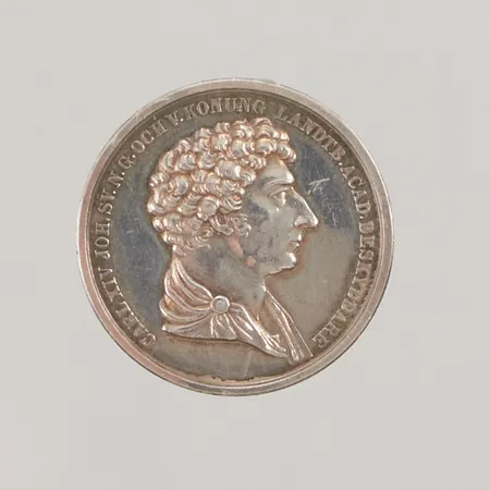 Medalj, 31mm, Sveriges Norr. Göth, och V. konung, Landtb.Acad.Beskyddare, "", Stundande Skördar Mödornas Lön, 830/1000 Silver 13,3g.