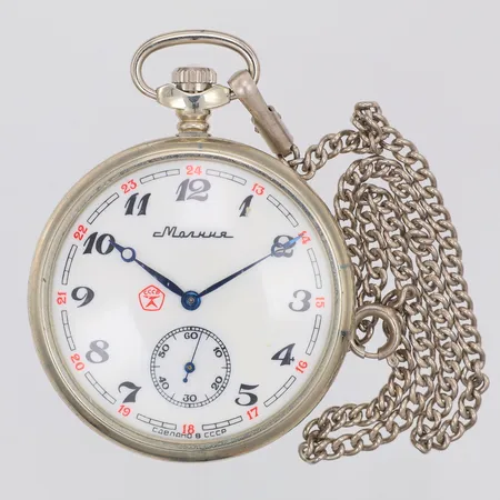 Fickur, Molnija, ryskt, manuell, Ø49mm, stål, klockkedja, går ej