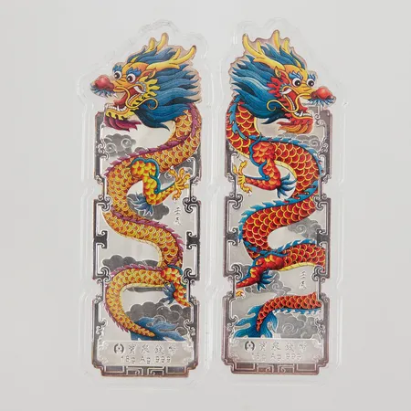 Ett par silvertackor, Drakens år, plastetui, äkthetsintyg 2012 Baoquan Coin Investment, 999/1000 silver, Vikt: 36 g