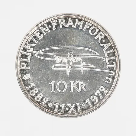 Bild av vara SE1.R85755