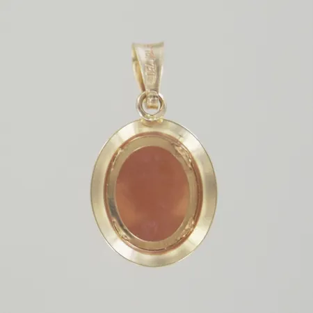 Bild av vara SE77.R204476