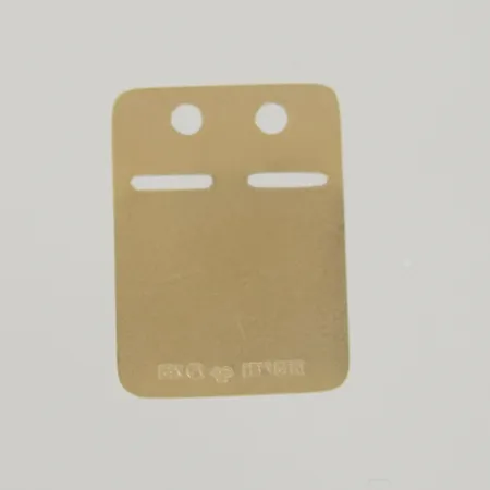 Hänge Id bricka, längd 2,3 x 1,7 cm, 18K Vikt: 1,6 g