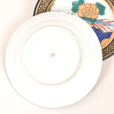 Bild av vara SE1.R76458