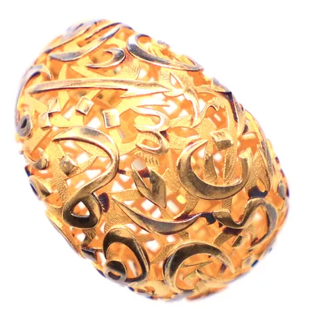 Ring, Ø17¾, 21K Vikt: 7,6 g