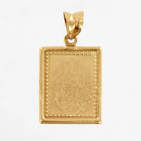 Hänge, 22x11mm, 18K Vikt: 0,7 g