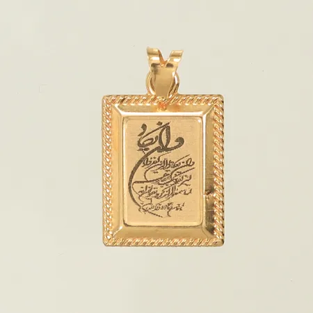 Hänge 20 x 13mm, 18K Vikt: 0,6 g