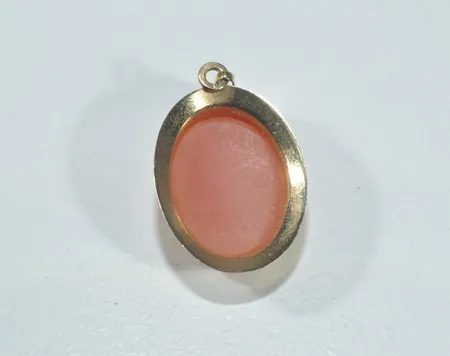 Bild av vara SE77.R18329