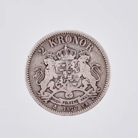 2 Krona 1876, Oscar II Sveriges O. Norges Konung, silver Vikt: 14,6 g