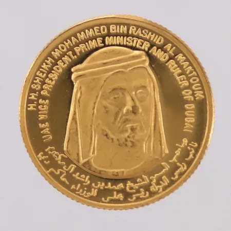 Mynt, Ø ca 16,9mm, Förenade Arabemiraten, 24K Vikt: 3,1 g