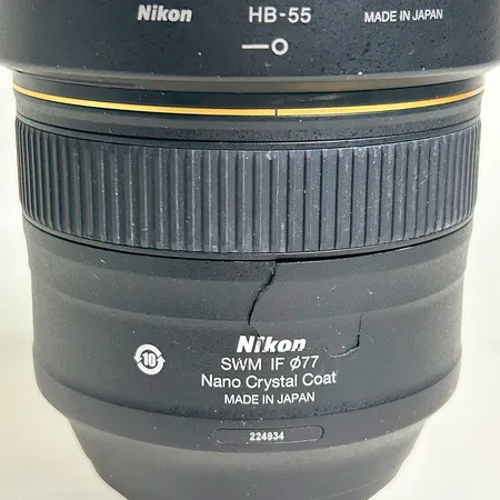 Bild av vara SE28.R1115