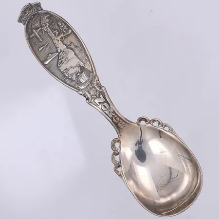 Sked från Norge, welcome to Scandinavia, 15,8cm, gravyr i skeden, nysilver