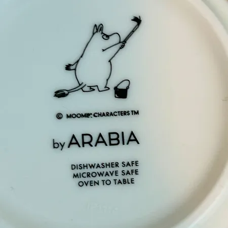 Bild av vara SE28.R1112