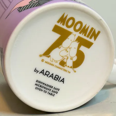 Bild av vara SE28.R1109