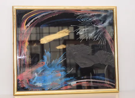 Tavla av Jim Johnsson Kaskad Glasetsning 58x48 cm. kontakta kontoret om frakten Vikt: 0 g