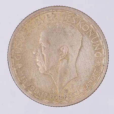 Mynt Gustaf V 1950, nominellt värde 2kr, 400/1000 silver Vikt: 14 g