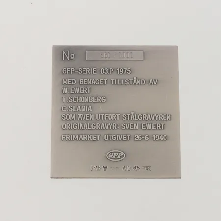 Bild av vara SE76.R24986