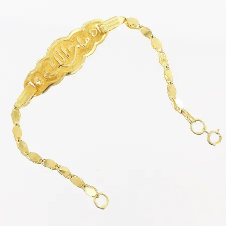 Barnarmband, text, 13cm, bredd 2,5-11,5mm, skevheter, 18K.  Vikt: 2,2 g