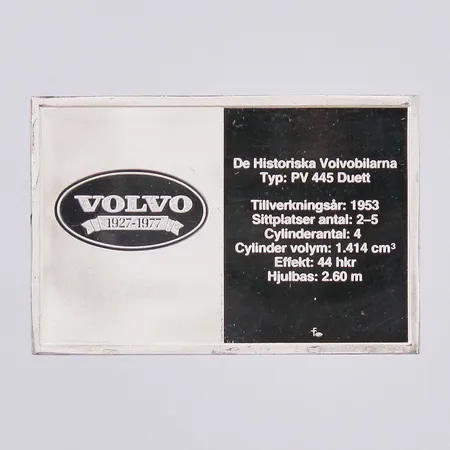 Bild av vara SE19.R45099