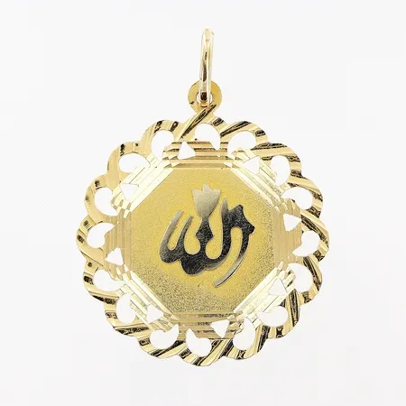 Hänge Allah 32x43mm, 18K Vikt: 6,4 g