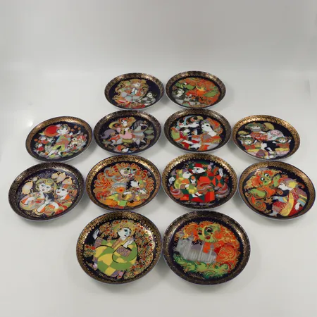 Assietter 12 st Rosenthal Studio-Line,Björn Winblads serie Aladin,diameter ca 16 cm. Skickas med postpaket.