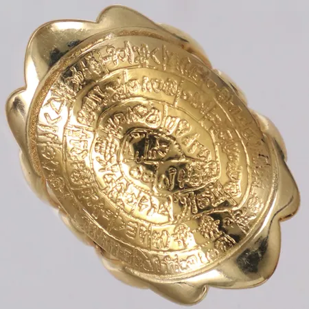 Ring stl:18¼, bredd 5,5-30,6mm, 14K  Vikt: 8 g