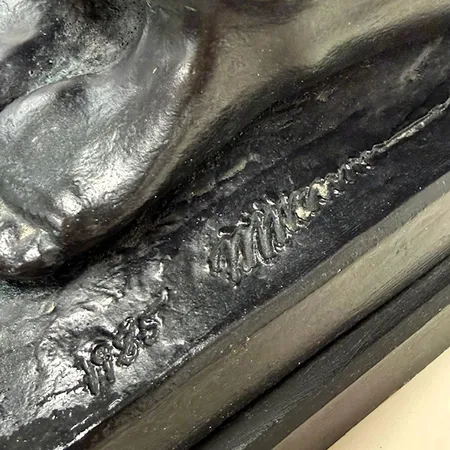 Bild av vara SE16.R79837